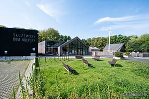 Warszawa Służewski Dom Kultury, ulica Jana Sebastiana Bacha 15, Mokotów